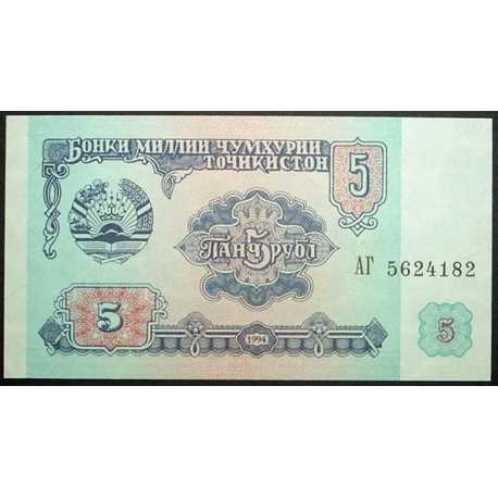 Tajikistan - 5 Ruble 1994