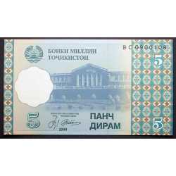 Tajikistan - 5 Diram 1999