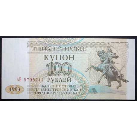 Transnistria- 100 Rubles 1993