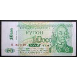 Transnistria- 10.000 Rubles 1994