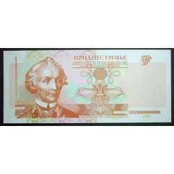 Transnistria- 1 Ruble 2000