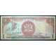 Trinidad & Tobago - 1 Dollar 2002