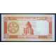 Turkmenistan - 1 Manat 1993