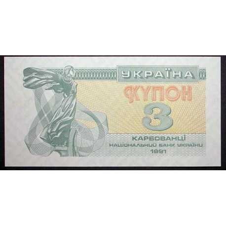 Ukraine - 3 Karbovantsiv 1991