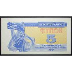 Ukraine - 5 Karbovantsiv 1991