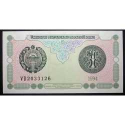 Uzbekistan - 1 Sum 1994