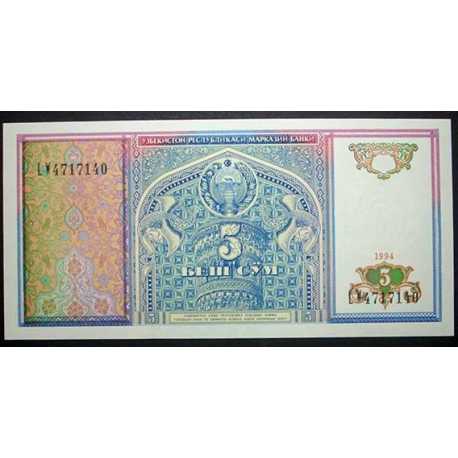 Uzbekistan - 5 Sum 1994