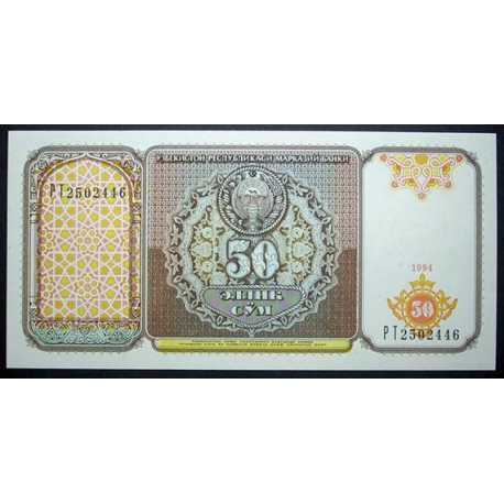 Uzbekistan - 50 Sum 1994
