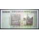 Zimbabwe - 200.000.000 Dollars 2008