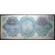 Mexico - 100 Pesos 1914 Gobierno Provisional, Revalidado