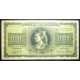Greece - 1000 Drachmaes 1942