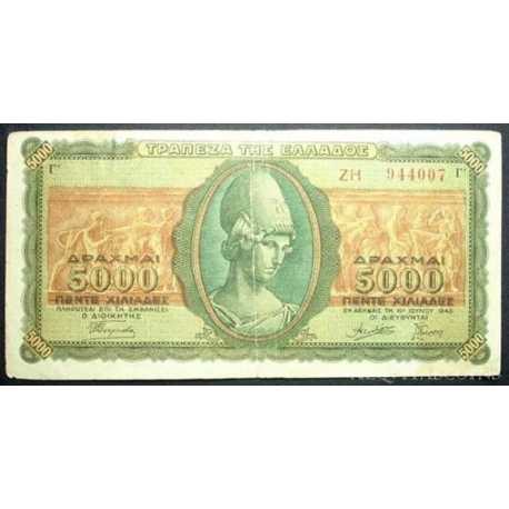 Greece - 5000 Drachmaes 1943