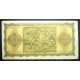 Greece - 5000 Drachmaes 1943