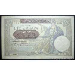 Yugoslavia - 100 Dinara 1929 Overprint
