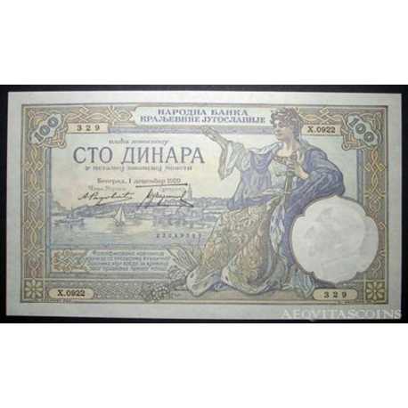 Yugoslavia - 100 Dinara 1929