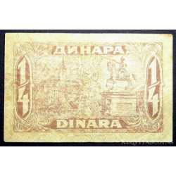 Yugoslavia - 1/4 Dinara - 25 Para 1921