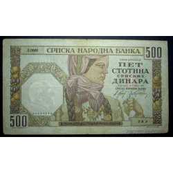 Serbia - 500 Dinara 1941