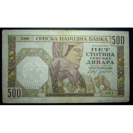 Serbia - 500 Dinara 1941