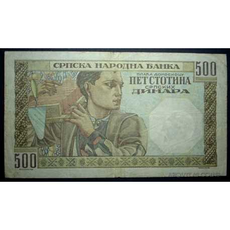 Serbia - 500 Dinara 1941