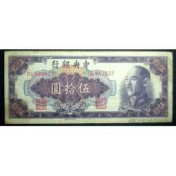 China - 50 Yuan 1948