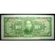 China - 10 Dollars 1928