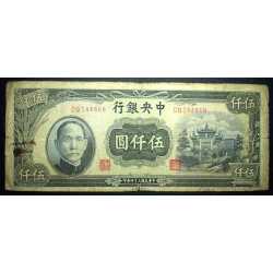 China - 5.000 Yuan 1945