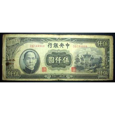 China - 5.000 Yuan 1945