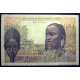 France - West African - 100 Francs 1961