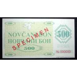 Serbia - 500 Dinara Specimen