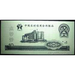 China - Private Macao 10 Yuan