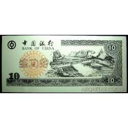 China - Private 10 Yuan