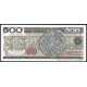 Mexico - 500 Pesos 1984