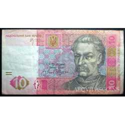 Ukraine - 10 Hryvnia 2006