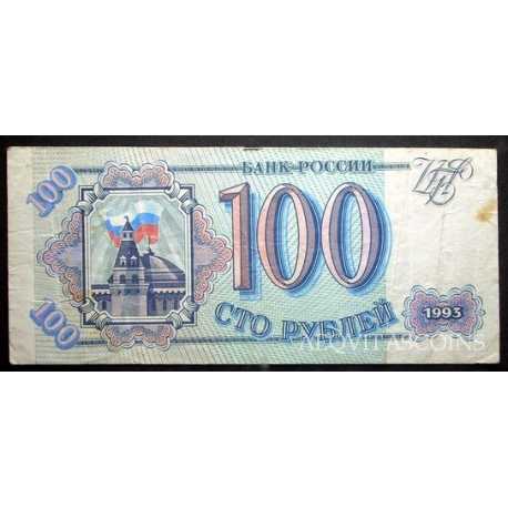Russia - 100 Rubles 1993