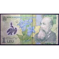 Romania - 1 Leu 2005 Polymer