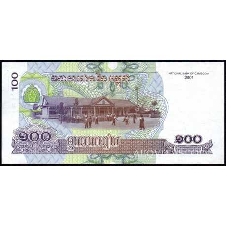 Cambodia - 100 Riels 2001