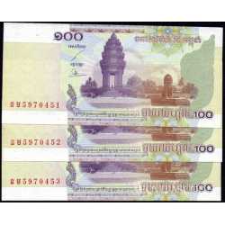 Cambodia - 100 Riels 2001 x 3