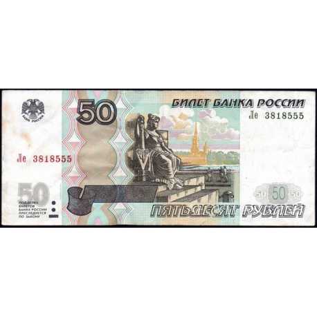 Russia - 50 Rubles 1997