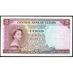 Ceylon / Sri Lanka - 2 Rupees 1952