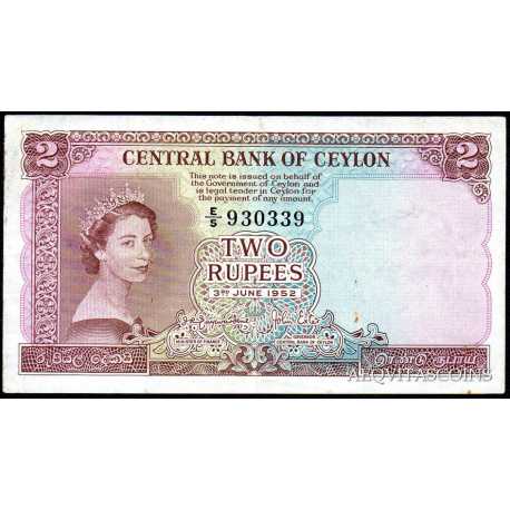Ceylon / Sri Lanka - 2 Rupees 1952