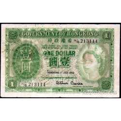 Hong Kong - 1 Dollar 1952 