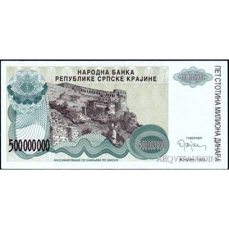 Croatia - 500.000.000 Dinar 1993