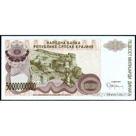 Croatia - 50.000 Dinar 1993