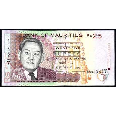 Mauritius - 25 rupees 2009