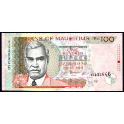 Mauritius - 100 rupees 2007