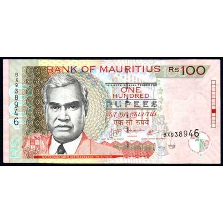 Mauritius - 100 rupees 2007