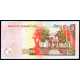 Mauritius - 100 rupees 2007