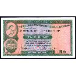 Hong Kong - 10 Dollars 1960